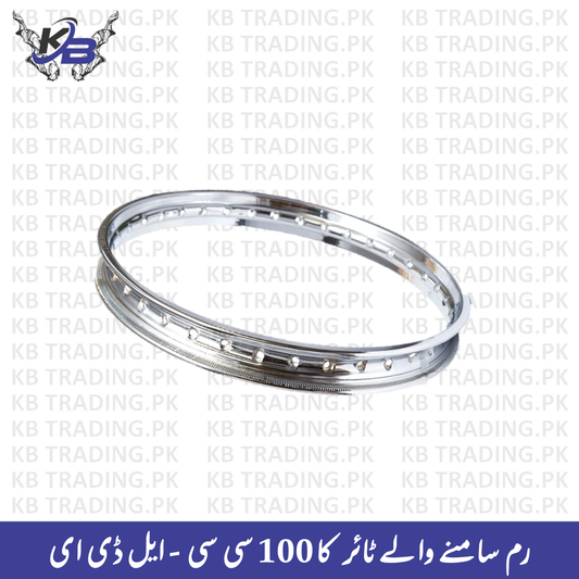 رم پرائیڈر CD100 LDE