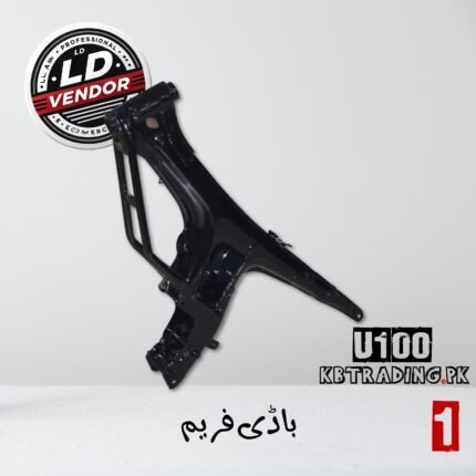 Body Frame Pipe Wala CD100 - LD