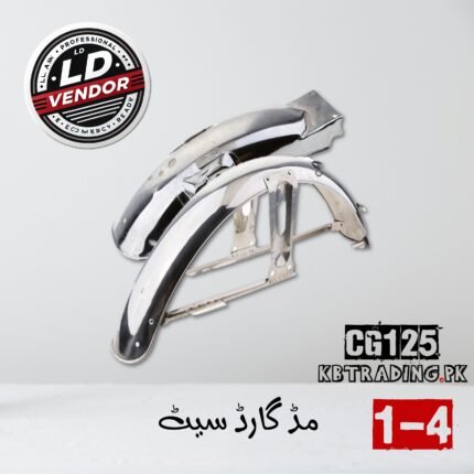 Fender Set CG125 - LD