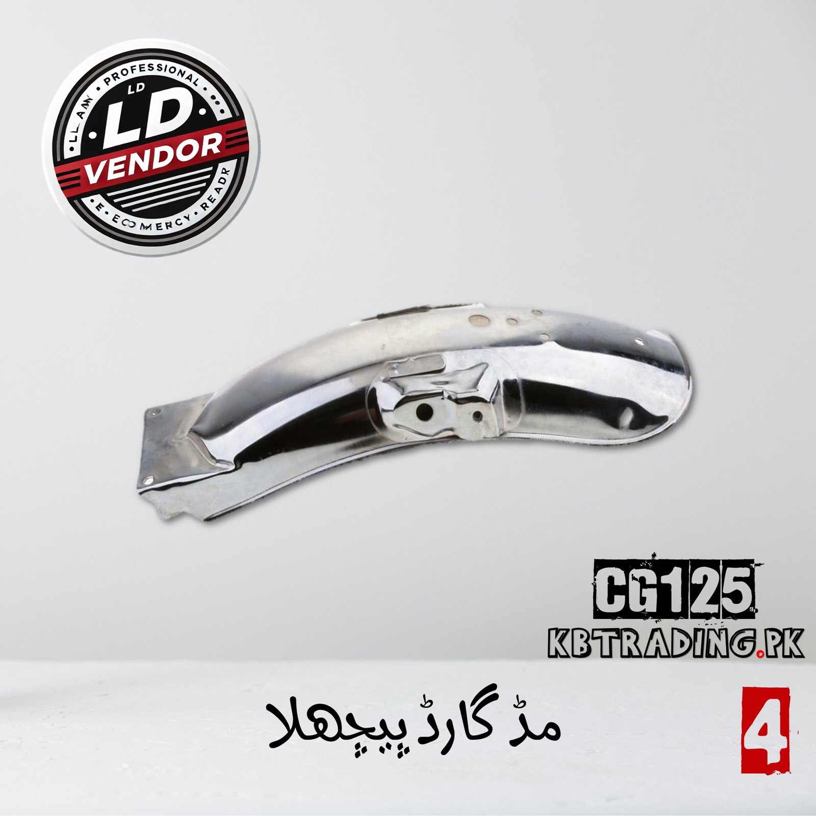 REAR MUDGUARD CHROME CG125 LD