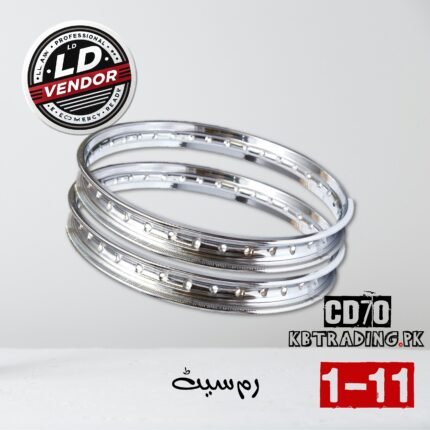 Rim Set CD70 - LD
